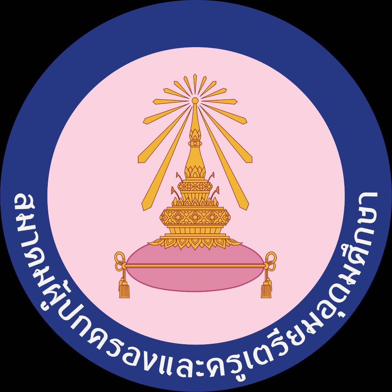 สปค.ตอ. logo