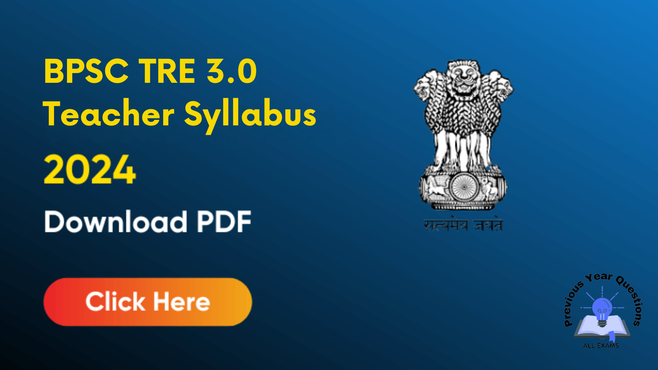 bpsc-teacher-tre3.0-syllabus-2024-exam-pattern