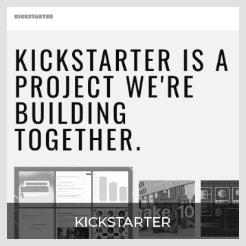 Kickstarter gray