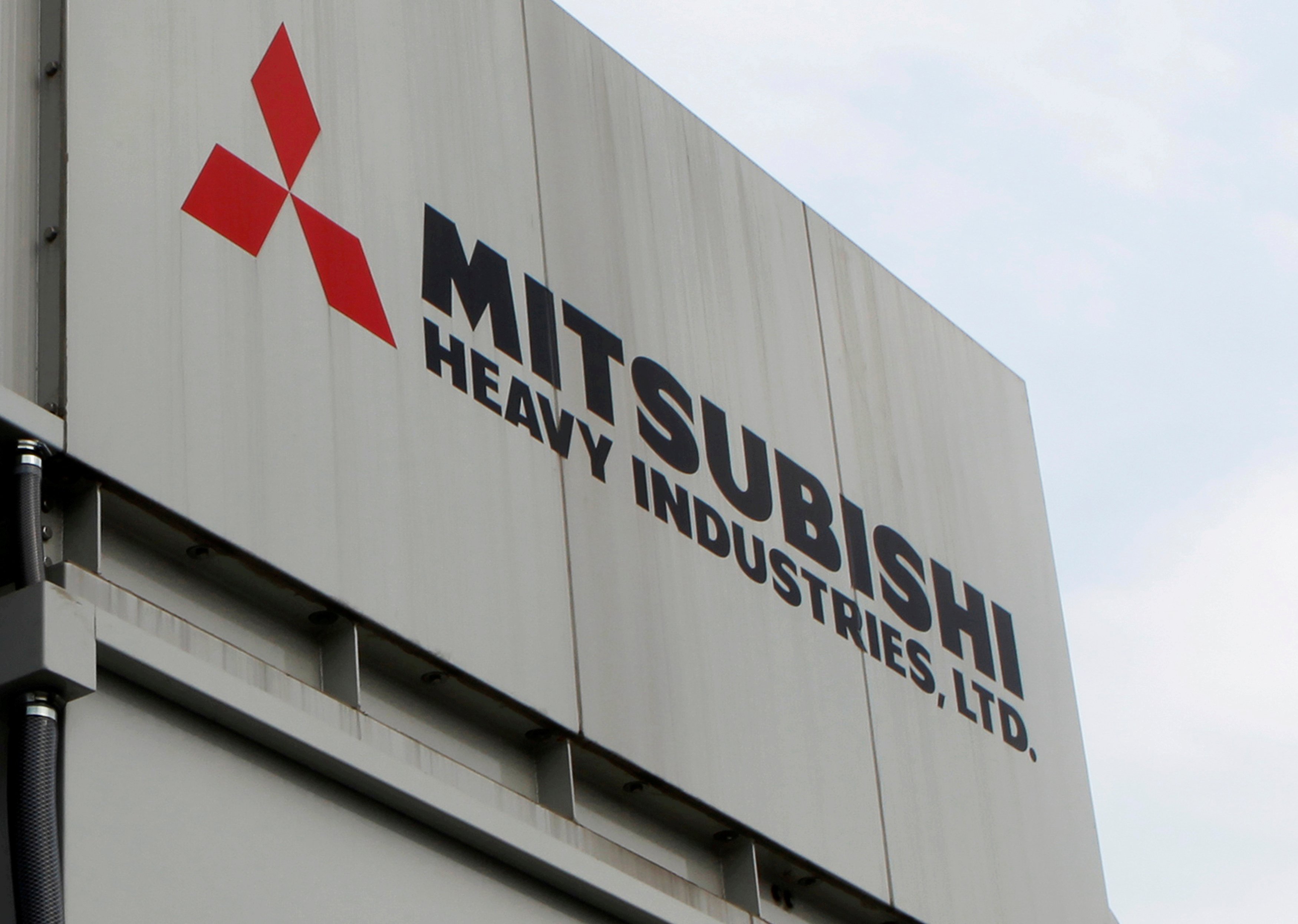 Mitsubishi & NGK to Develop Hydrogen Purification System