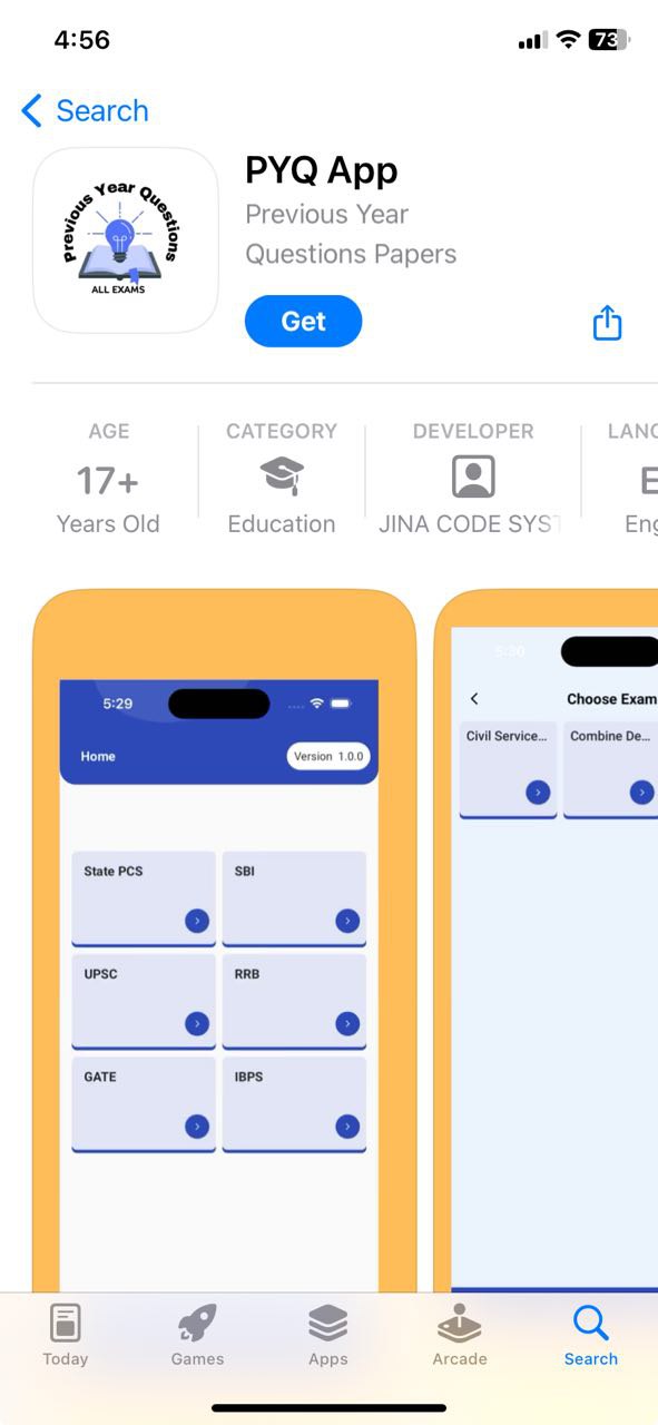 pyq-app-ios-device-jina-code-system