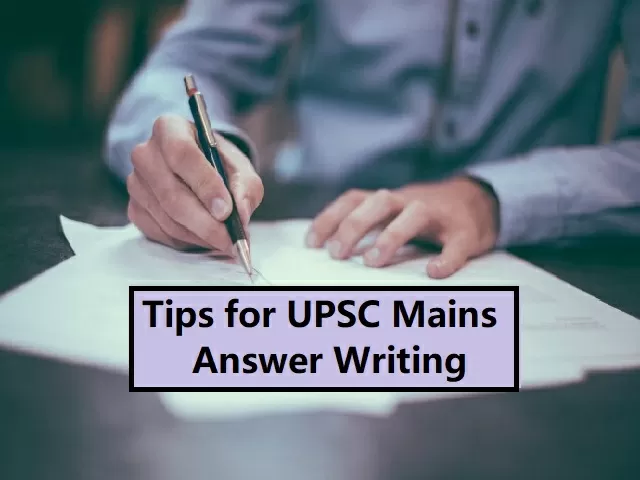 upsc-cse-answer-writing-strategy