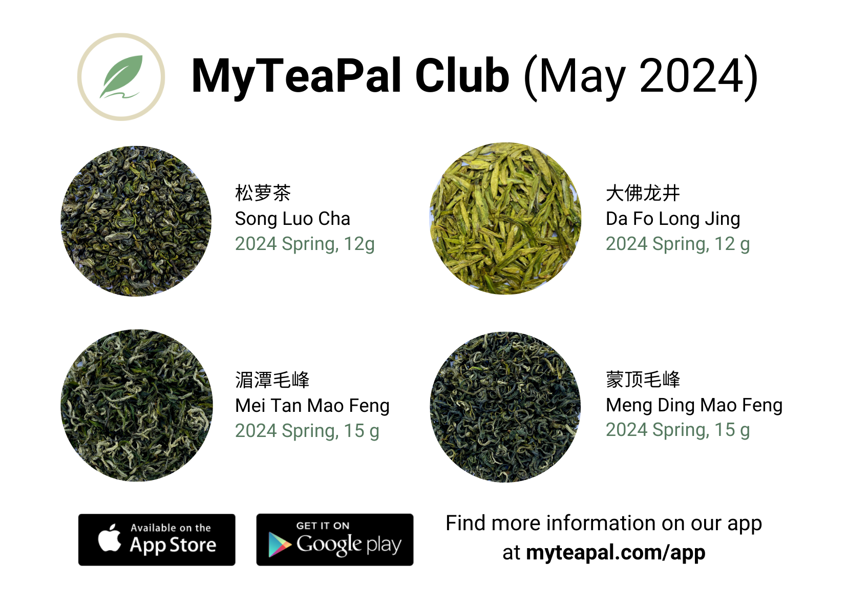 MyTeaPal Club (May 2024)