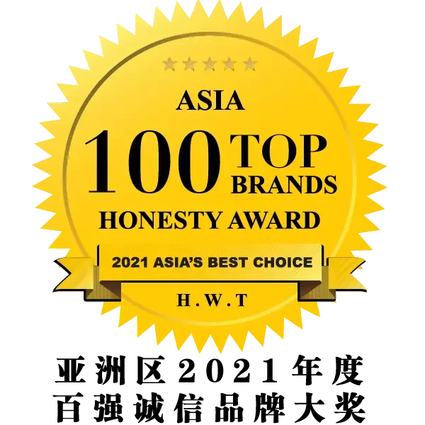 ASIA 100 TOP BRANDS HONESTY AWARD