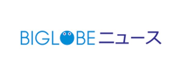 Logo biglobe